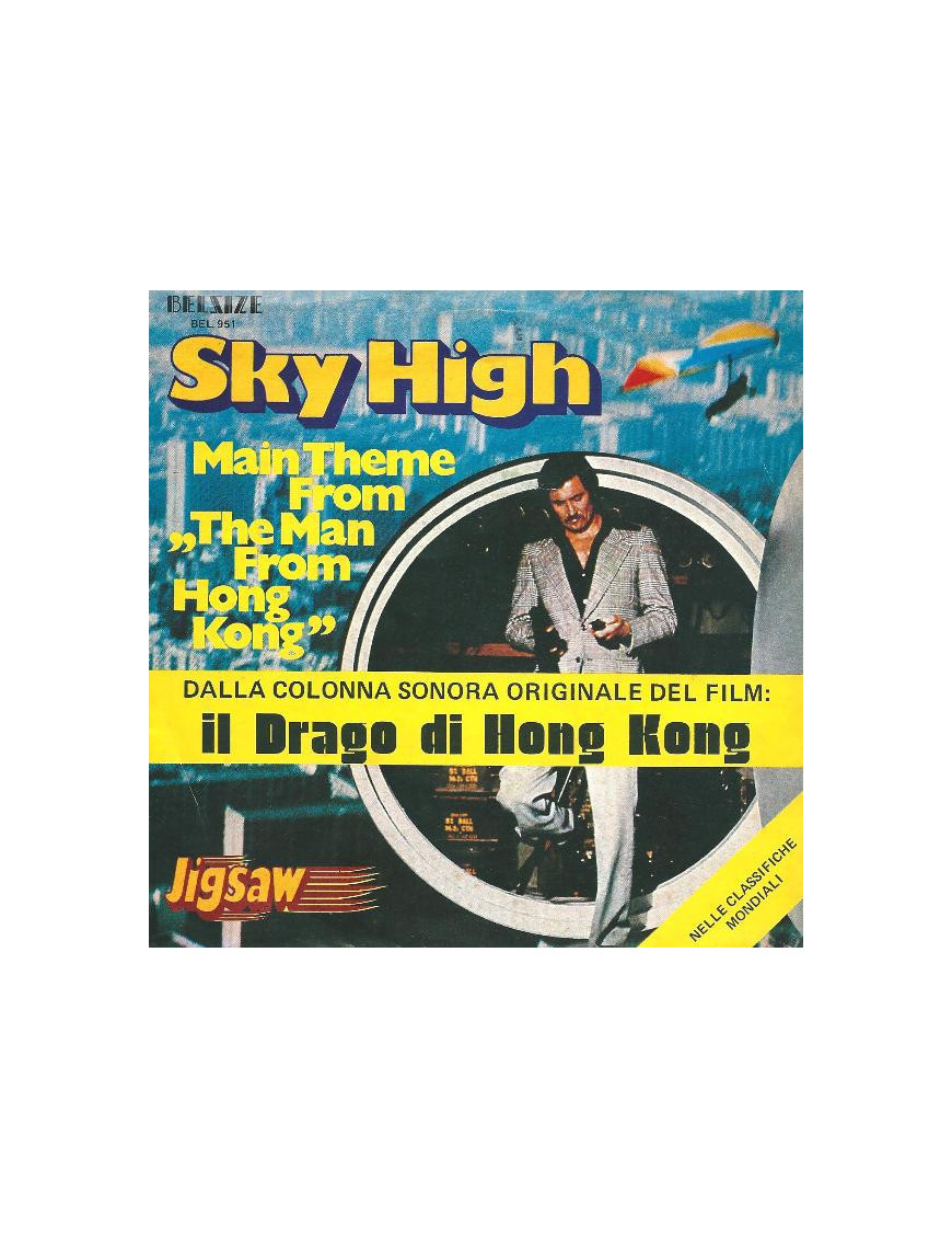 Sky High – Hauptthema aus „The Man From Hong Kong“ [Jigsaw (3)] – Vinyl 7“, 45 RPM, Stereo [product.brand] 1 - Shop I'm Jukebox 