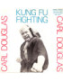 Kung Fu Fighting [Carl Douglas] - Vinyl 7", 45 RPM, Single