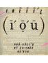 IOU [Freeez] - Vinyle 7", 45 tours, Single, Stéréo [product.brand] 1 - Shop I'm Jukebox 