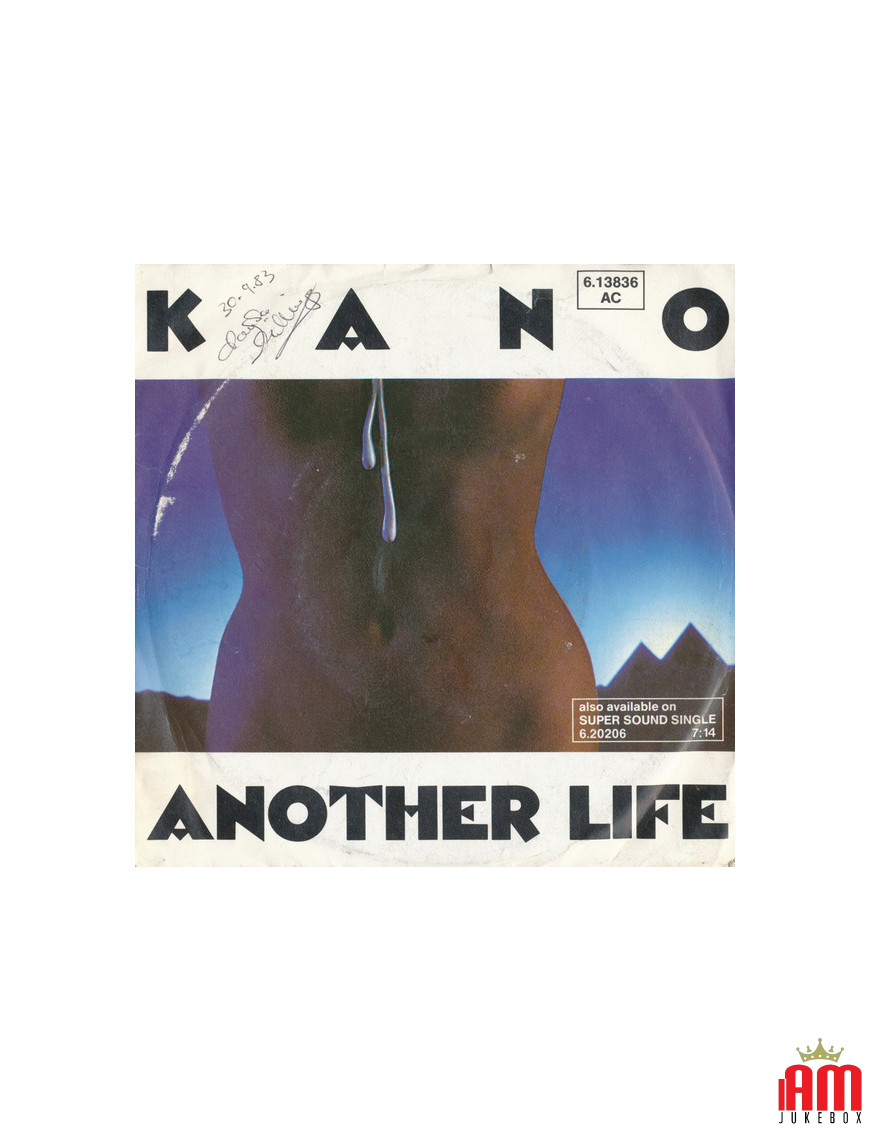 Une autre vie [Kano] - Vinyl 7", 45 tours, Single [product.brand] 1 - Shop I'm Jukebox 