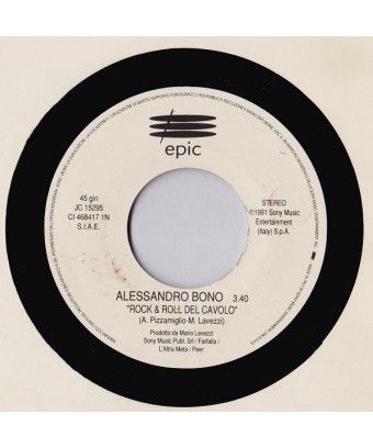 Rock & Roll Del Cavolo Keep On Jammin' [Alessandro Bono,...] – Vinyl 7", 45 RPM, Jukebox [product.brand] 1 - Shop I'm Jukebox 