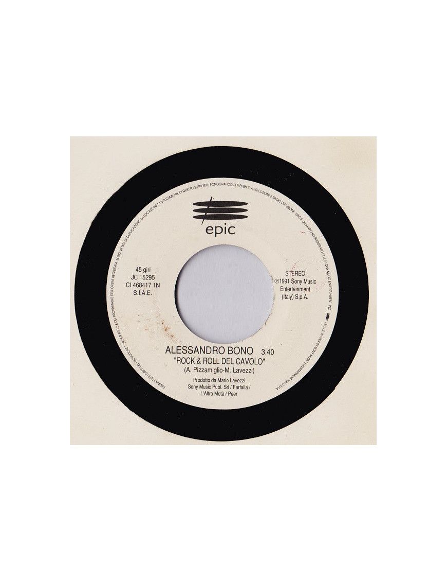 Rock & Roll Del Cavolo Keep On Jammin' [Alessandro Bono,...] - Vinyl 7", 45 RPM, Jukebox [product.brand] 1 - Shop I'm Jukebox 