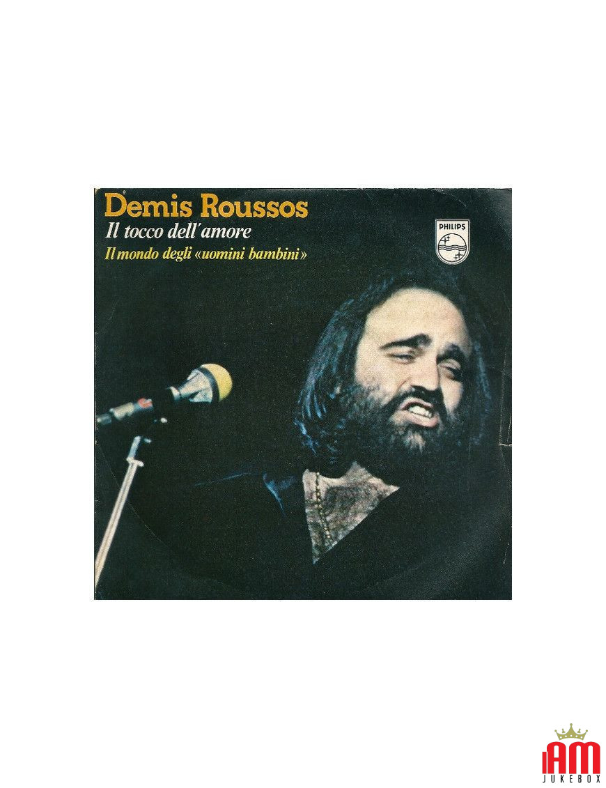 La Touche d'Amour Le Monde des "Hommes et Enfants" [Demis Roussos] - Vinyl 7", 45 RPM [product.brand] 1 - Shop I'm Jukebox 