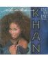 Eye To Eye (Remix) [Chaka Khan] – Vinyl 7", 45 RPM, Single [product.brand] 1 - Shop I'm Jukebox 