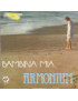 Bambina Mia [Armonium] - Vinyl 7", 45 RPM