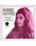 Ich werde mich nie wieder verlieben [Bobbie Gentry] – Vinyl 7", 45 RPM, Single [product.brand] 1 - Shop I'm Jukebox 