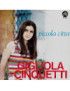 Little City [Gigliola Cinquetti] - Vinyl 7", 45 RPM [product.brand] 1 - Shop I'm Jukebox 