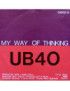 I Think Its Going To Rain My Way Of Thinking [UB40] - Vinyl 7", 45 RPM, Single [product.brand] 1 - Shop I'm Jukebox 