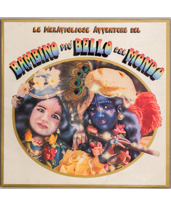 The Wonderful Adventures of the Most Beautiful Child in the World [Various] - Vinyl LP, Album