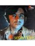 September [Peppino Gagliardi] - Vinyl 7", 45 RPM [product.brand] 1 - Shop I'm Jukebox 