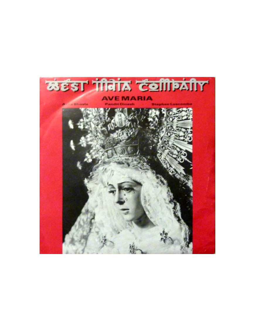 Je vous salue Marie (Om Ganesha) [West India Company] - Vinyle 7", 45 tours [product.brand] 1 - Shop I'm Jukebox 