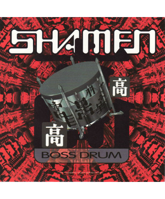 Boss Drum [The Shamen] – Vinyl 7", 33 ? RPM, Single