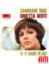 I'll Give You More [Orietta Berti] - Vinyl 7", 45 RPM [product.brand] 1 - Shop I'm Jukebox 