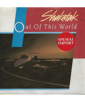 Hors de ce monde [Shakatak] - Vinyle 7", Single, 45 tours [product.brand] 1 - Shop I'm Jukebox 