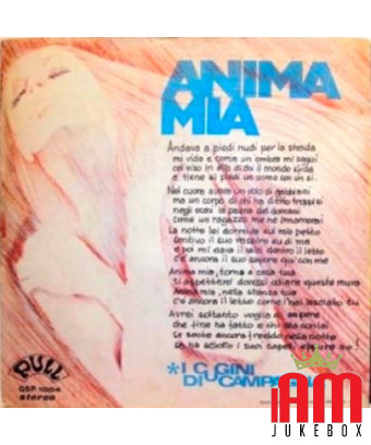 Anima Mia [I Cugini Di Campagna] - Vinyle 7", 45 tours, Single