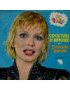Cocktail D'Amore   Disco-Tic [Stefania Rotolo] - Vinyl 7", Single, 45 RPM