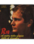 Al Centro Della Musica   Stelle Di Dicembre [Ron (16)] - Vinyl 7", 45 RPM