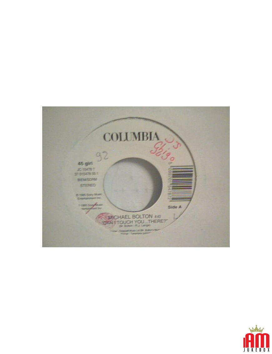 Kann ich dich ... dort anfassen? - La Rumba De Nicolas [Michael Bolton,...] - Vinyl 7", 45 RPM, Promo [product.brand] 1 - Shop I