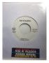 Never Tell Me Tell Me About You [Gigi D'Alessio,...] - Vinyl 7", 45 RPM, Jukebox [product.brand] 1 - Shop I'm Jukebox 