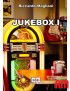 Die Jukebox des Lebens: Mein Leben steht auf dem Spiel Jukebox-Bücher [product.brand] Zustand: Neu [product.supplier] 1 Jukebox.