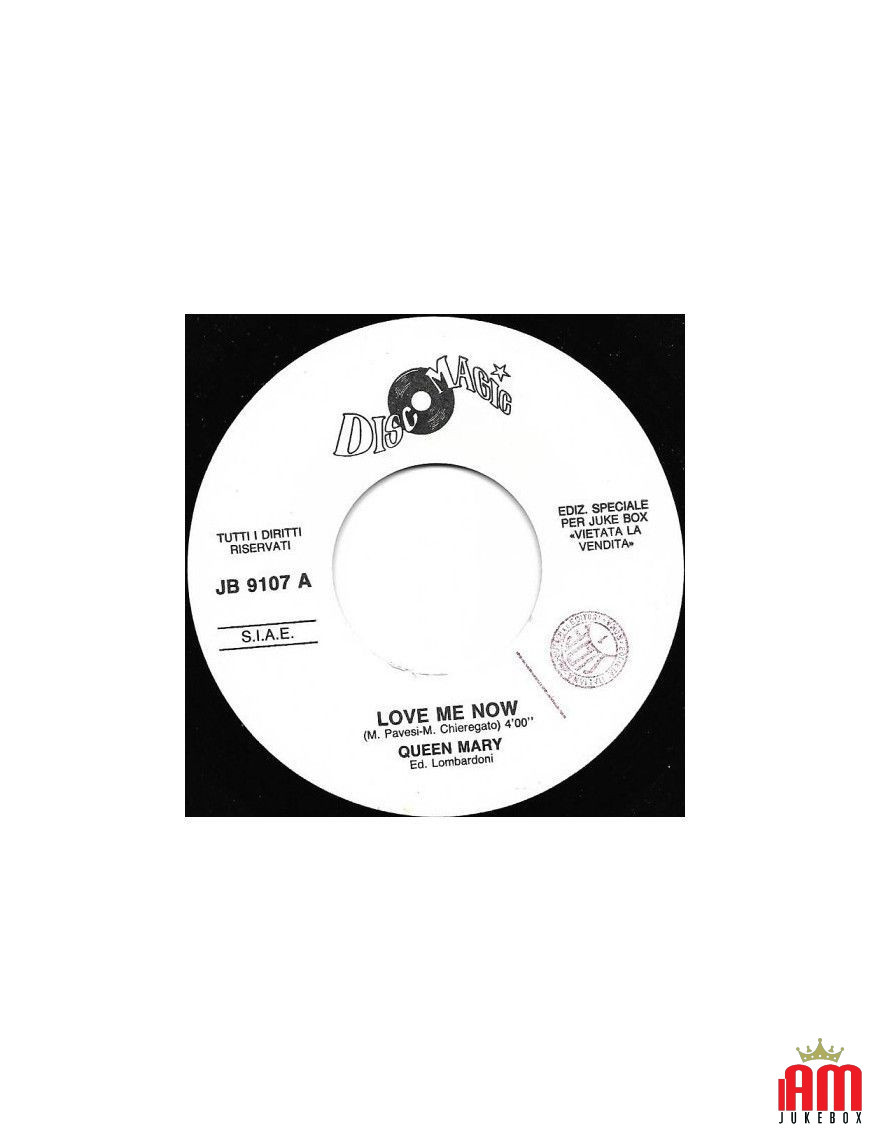 Love Me Now Dance Now [Queen Mary Beat Band] - Vinyl 7", 45 RPM, Single, Promo [product.brand] 1 - Shop I'm Jukebox 