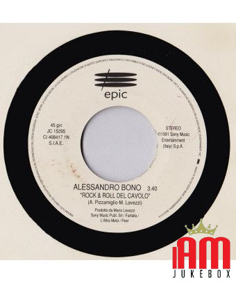 Rock & Roll Del Cavolo Keep On Jammin' [Alessandro Bono,...] - Vinyl 7", 45 RPM, Jukebox [product.brand] 1 - Shop I'm Jukebox 