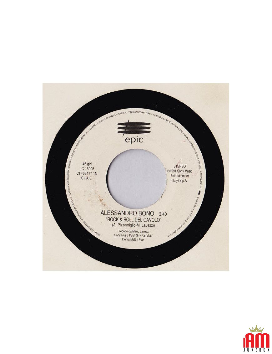 Rock & Roll Del Cavolo Keep On Jammin' [Alessandro Bono,...] - Vinyl 7", 45 RPM, Jukebox [product.brand] 1 - Shop I'm Jukebox 