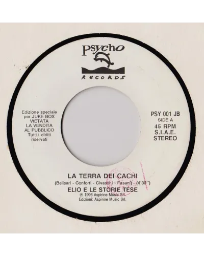 English (English) [product.brand]5084781-2023-11-12-14-45-53 1 Vinyl sales [product.weight]1 Shop I'm Jukebox iamjukebox.it [shi