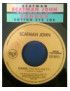 Scatman (New Radio Edit) Cotton Eye Joe [Scatman John,...] - Vinyl 7", Jukebox [product.brand] 1 - Shop I'm Jukebox 