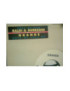 Soli Al Bar   Love Me Love Me [Baldi & Guerzoni,...] - Vinyl 7", 45 RPM, Jukebox