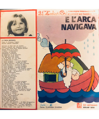 E L'Arca Navigava Grazie [Clarissa D'Avena,...] - Vinyl 7", 45 RPM [product.brand] 1 - Shop I'm Jukebox 