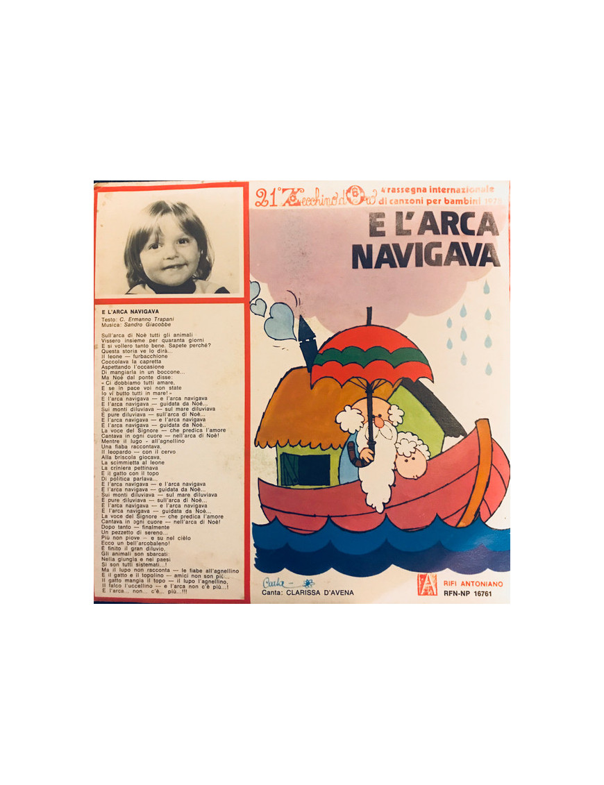 And The Ark Sailed Thank [Clarissa D'Avena,...] – Vinyl 7", 45 RPM [product.brand] 1 - Shop I'm Jukebox 