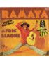 Ramaya [Afric Simone] - Vinyle 7", 45 Tours [product.brand] 1 - Shop I'm Jukebox 