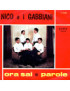 Ora Sai   Parole [Nico E I Gabbiani] - Vinyl 7", 45 RPM, Reissue