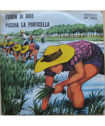 Fiorin Di Riso Picchia La Porticella [Complesso Carmar Alterio] - Vinyl 7", 45 RPM [product.brand] 1 - Shop I'm Jukebox 
