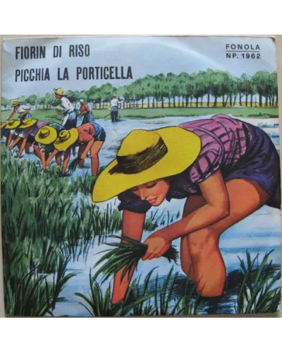 Francese [product.brand]1 Ventes de vinyles 