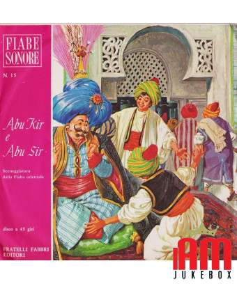 Abu Kir E Abu Sir [Unknown Artist] - Vinyle 7", 45 tours [product.brand] 1 - Shop I'm Jukebox 