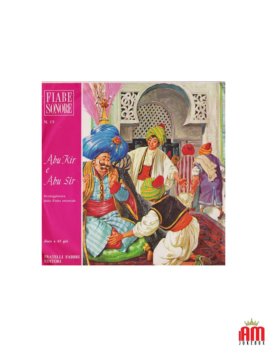 Abu Kir E Abu Sir [Unknown Artist] - Vinyle 7", 45 tours