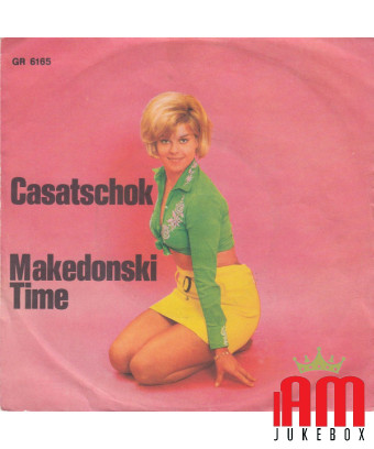 Casatschok Makedonski Time [Rudy Rickson] - Vinyle 7", 45 tours [product.brand] 1 - Shop I'm Jukebox 
