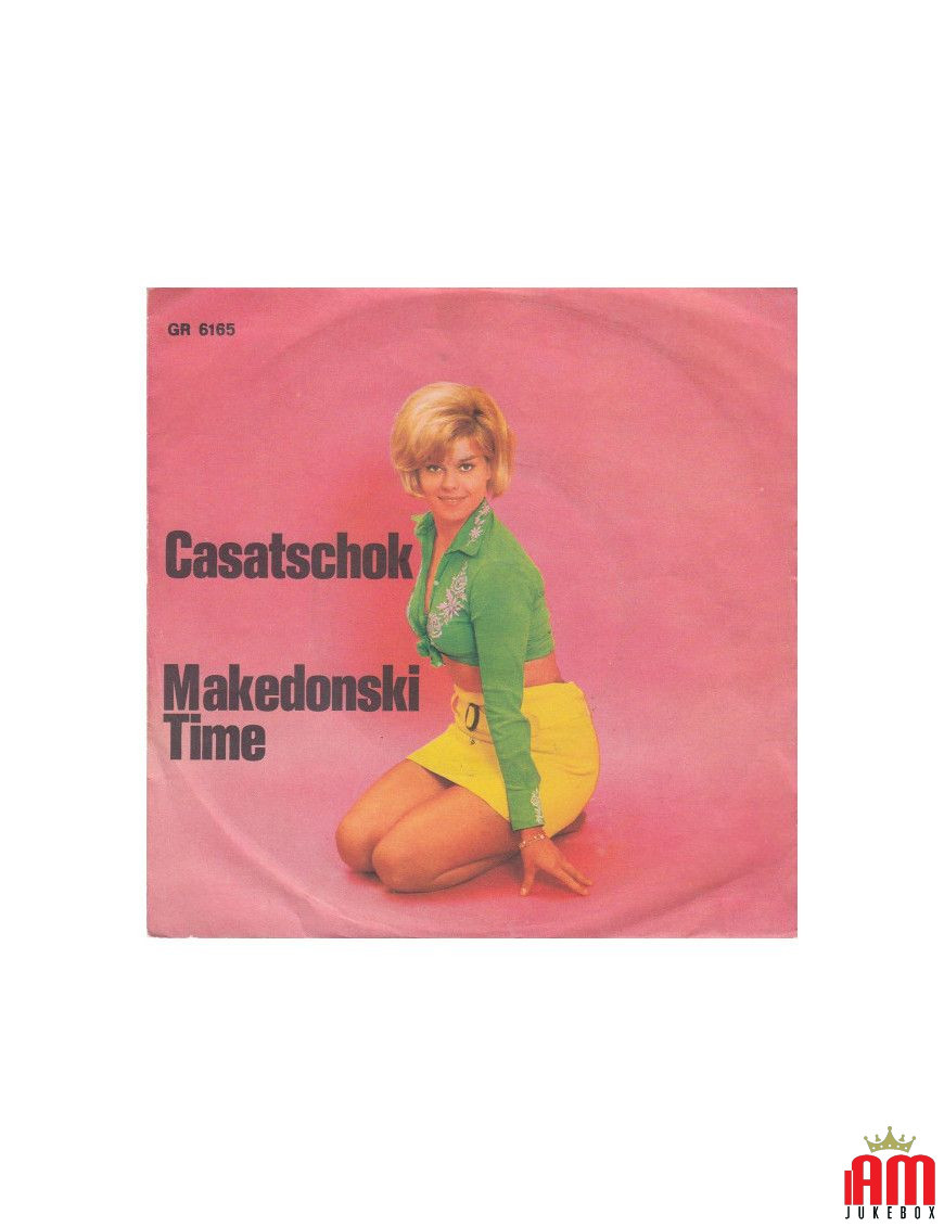 Casatschok Makedonski Time [Rudy Rickson] - Vinyle 7", 45 tours [product.brand] 1 - Shop I'm Jukebox 