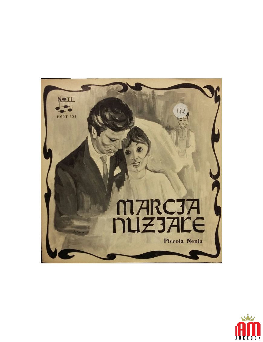 Marcia Nuziale   Piccola Nenia [Annibale Modoni] - Vinyl 7", 45 RPM