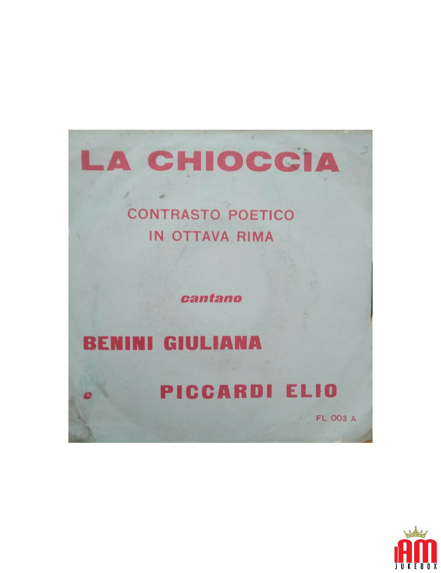 La Chioccia [Giuliana Benini,...] – Vinyl 7", 45 RPM [product.brand] 1 - Shop I'm Jukebox 