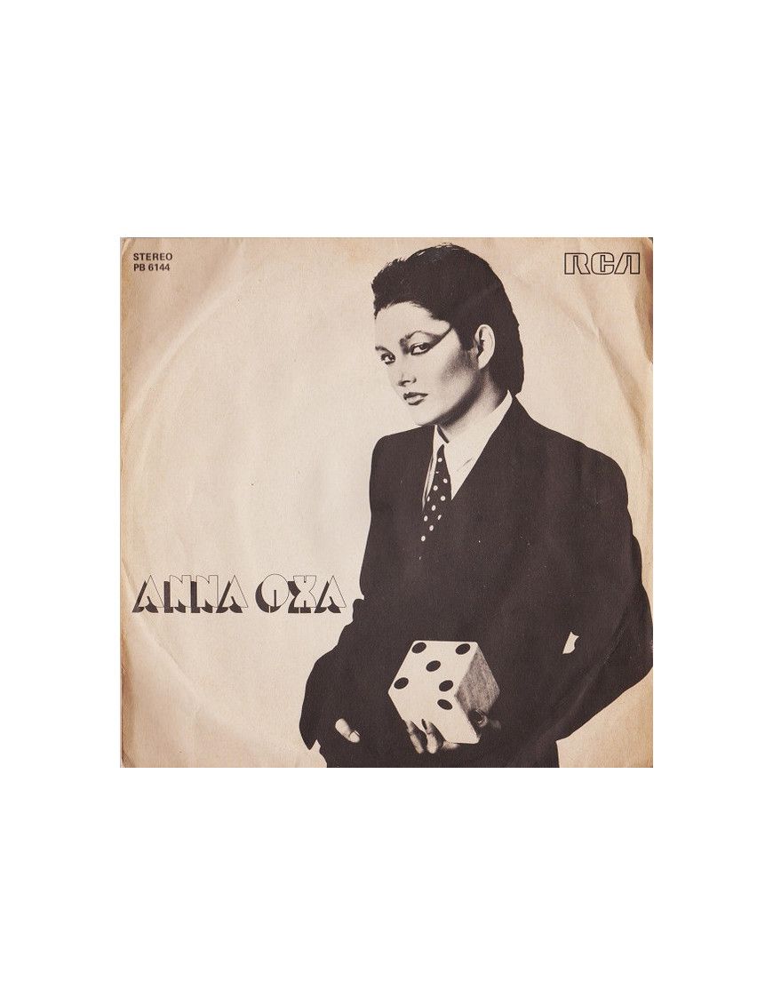 Un'Emozione Da Poco [Anna Oxa] - Vinyl 7", 45 RPM, Stereo [product.brand] 1 - Shop I'm Jukebox 