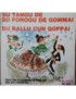 Su Tango De Su Forogu De Gommai Su Ballu Cun Goppa [Vittorio Laconi E Il Suo Complesso,...] - Vinyl 7", 45 RPM [product.brand] 1