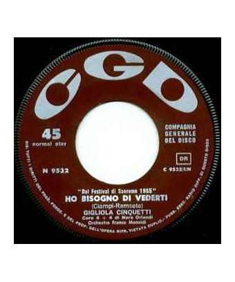 J'ai besoin de te voir [Gigliola Cinquetti] - Vinyle 7", 45 tr/min [product.brand] 1 - Shop I'm Jukebox 