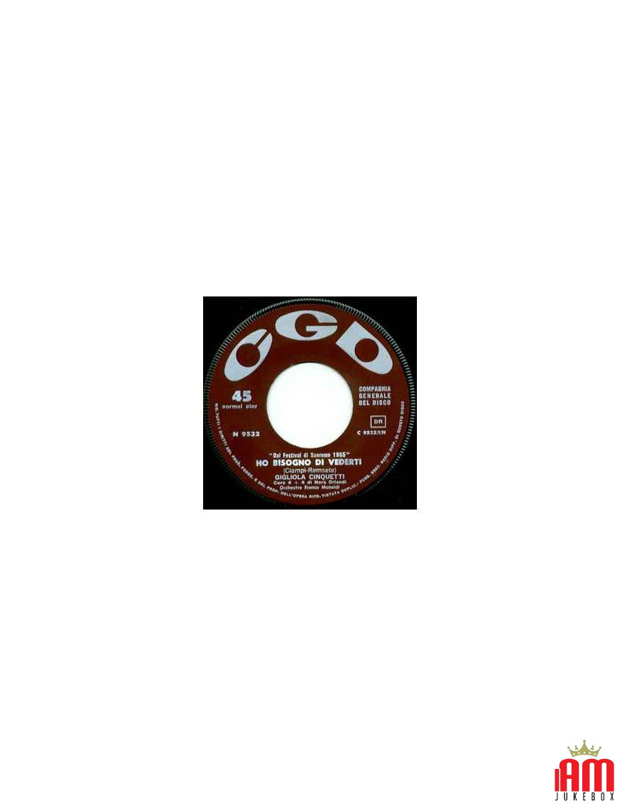 J'ai besoin de te voir [Gigliola Cinquetti] - Vinyle 7", 45 tr/min [product.brand] 1 - Shop I'm Jukebox 