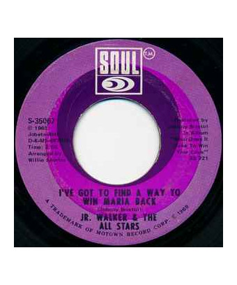 These Eyes [Junior Walker & The All Stars] – Vinyl 7", 45 RPM, Single [product.brand] 1 - Shop I'm Jukebox 