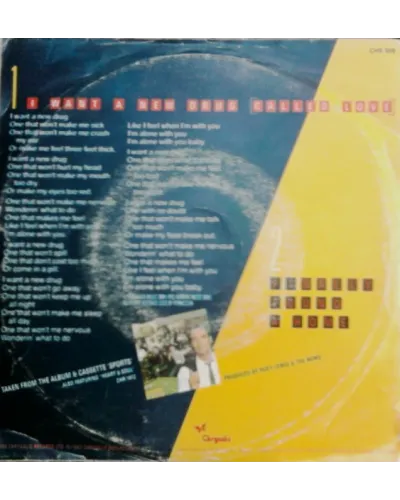 Francese [product.brand]3222058-2024-03-26-00-21-03 1 Électronique [product.weight]1 Shop I'm Jukebox iamjukebox.it [shipping_we