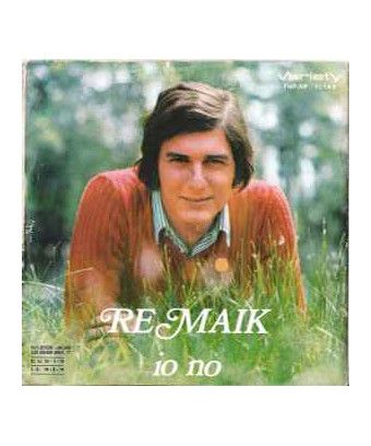 White Flowers For You [Re Maik] - Vinyl 7", 45 RPM [product.brand] 1 - Shop I'm Jukebox 