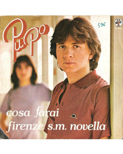 Pupo COVER WITHOUT VINYL 45 RPM